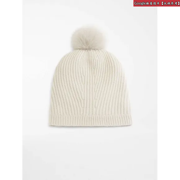 麦丝玛拉/Max Mara 白色 羊绒帽 9576039306001