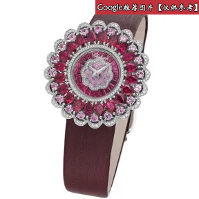 萧邦/Chopard Precious Chopard系列 镶嵌梨形或圆形明亮式切割的宝石 女表 134427-1004