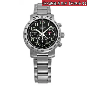 萧邦/Chopard Classic Racing 经典赛车系列 自动机械机芯 钛金属 男表 158915-3001