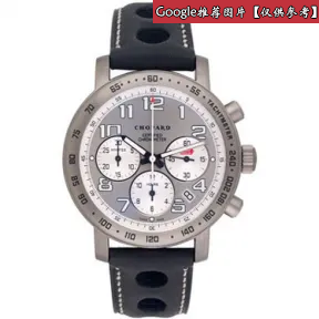 萧邦/Chopard Mille Miglia 系列 自动机械机芯 拉丝钛箱 男表 16-8915-100