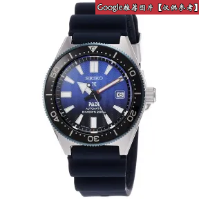 精工/Seiko Prospex系列 不锈钢 自动机械机芯 男表 SBDC055