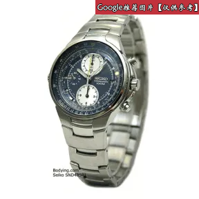 精工/Seiko Chronograph系列 不锈钢 石英机芯 Seiko Chronograph SND485P1