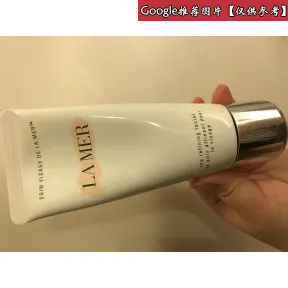 海蓝之谜/La Mer 紧致提升精华面膜 86581