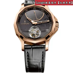 昆仑/Corum  精钢  016.101.55-0001AN10