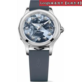昆仑/Corum Heritage Eleganza 系列 925银，双层防反射蓝宝石水晶，蓝宝石底盖，27颗海蓝宝石，8.00克拉 自动机械机芯 A082-03580