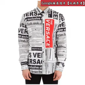 范思哲/Versace Tabloid印花府绸衬衫 A77215-A229318_A737