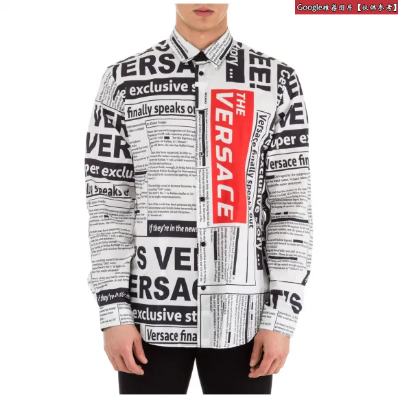范思哲/Versace Tabloid印花府绸衬衫 A77215-A229318_A737