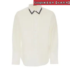 范思哲/Versace Nastro Versace有领衬衫 A81521-A222403_A001