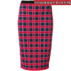 范思哲/Versace Fire Checked Tapestry针织铅笔半身裙 A83018-A229853_A7205
