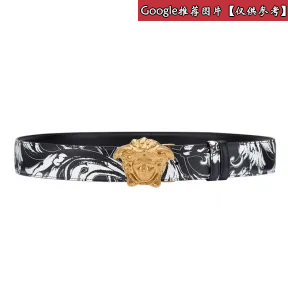 范思哲/Versace Barocco Palazzo双面腰带 DCU6705-DVITBR_D01NT