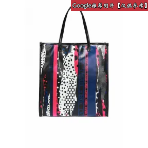 范瑟丝/Versus Torn Polka Dot印花托特包 FBD1418-FTCKP_FM18