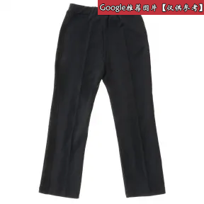 品高/Pinko 青少年慢跑技术面料的女孩 1A11H5-Y5Q8W75AA01