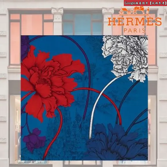 爱马仕/Hermes 灰色 “牡丹幻境”90厘米方巾 H003278S_01