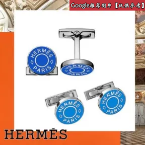 爱马仕/Hermes 蓝色 Licol 2袖扣 H052056FP73