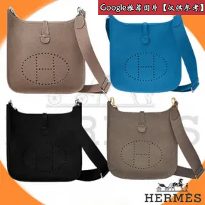 爱马仕/Hermes 灰色 Evelyne III 29肩背包 H056277CK89