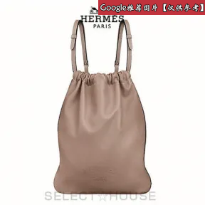 爱马仕/Hermes 灰色 Bridado背包 H077763CK18