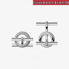 爱马仕/Hermes  Mini Chaine d'Ancre袖扣 H103448B_00