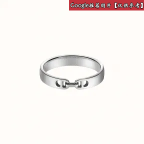爱马仕/Hermes  Ever Chaine d'Ancre婚戒 H114610B_00058
