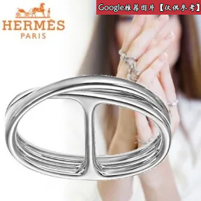 爱马仕/Hermes  Chaine d'Ancre Punk双环戒指 H117610B_00051