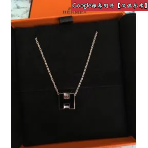 爱马仕/Hermes 黑色 Cage d'H项链 H143991FO03