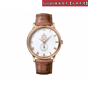 欧米茄/Omega 碟飞系列  自动机械 4614.20.00