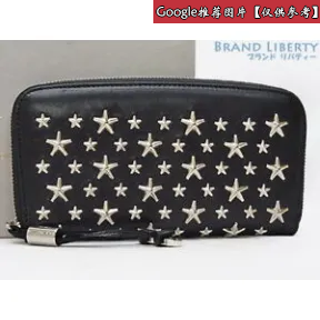 Jimmychoo/吉米周 黑色星星皮革欧式钱包 J000041880001