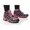 阿迪达斯/Adidas TERREX MID GTX K 儿童鞋 BB1954