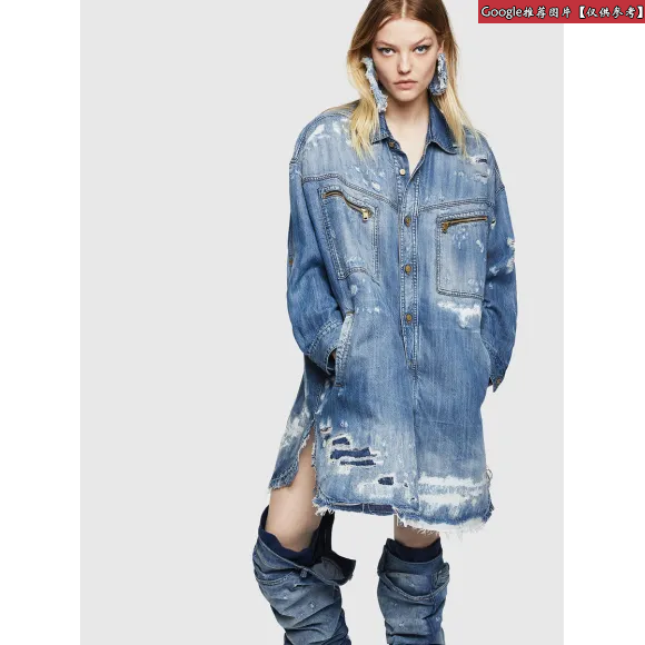 迪赛/Diesel DE-EPPIE 牛仔裤 00SX3Y069IW