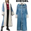 迪赛/Diesel DE-VALY 牛仔裤 00SYWF0EAWQ