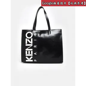 凯卓/Kenzo 黑色 手提袋 皮革徽标手提袋 F865SA505L47.99.TU