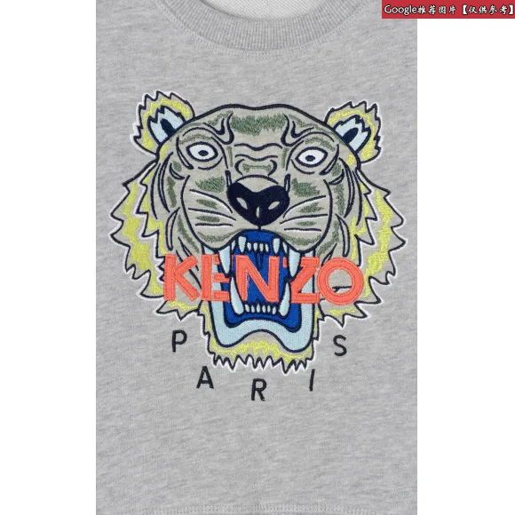 凯卓/Kenzo 男孩 中灰 运动衫 老虎运动衫 L85L15528G03.96.10A