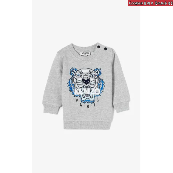 凯卓/Kenzo 男孩 中灰 运动衫 老虎运动衫 L85Z15597G03.96.3M