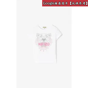 凯卓/Kenzo 男孩 海军蓝 慢跑裤 慢跑与徽标 L95Z23538G01.76.12M