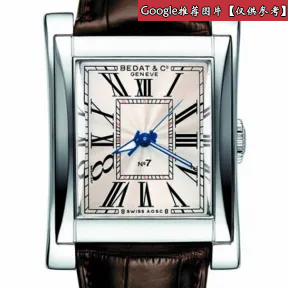 贝达/Bedat & Co 精钢 自动机械机芯 767.010.800