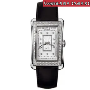 贝达/Bedat & Co 精钢 自动机械机芯 788.040.109