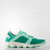 阿迪达斯/Adidas TERREX CC VOYAGER SLEEK 户外鞋 BB1917