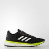 阿迪达斯/Adidas response lt m 男子跑步鞋 BB3420