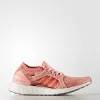 阿迪达斯/Adidas UltraBOOST X 跑步鞋 BB3436