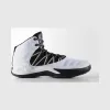 阿迪达斯/Adidas Ball365系列篮球鞋 BY4227