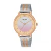 雅柏/Alba 32MM 不锈钢表壳 女表 AH8630X1