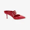 亚历山大麦昆/Alexander McQueen 威尔士红/银 女士 穆勒鞋 709993WHSWD6088 