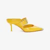 亚历山大麦昆/Alexander McQueen 流行黄色 女士 穆勒鞋 709993WHSWD7097 