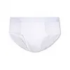 巴黎世家/Balenciaga 白色 96% 尼龙 4% 弹性纤维 内裤 6816354B4B69000