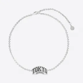 巴黎世家/Balenciaga Cities Tokyo 银项链 689451TZ99I0926