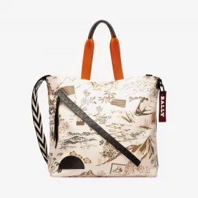 巴利/Bally 女士中性灰涂层面料托特包 6230947