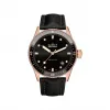 宝珀/Blancpain Fifty Fathoms 五十噚系列 Sedna金 自动机械机芯 男表 5000-36S30-B52