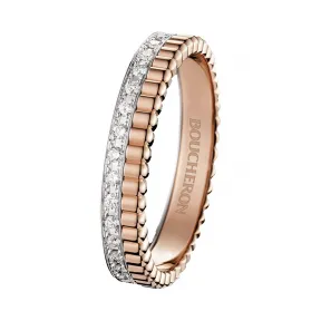 宝诗龙/Boucheron Quatre radiant edition系列婚戒 JAL00248