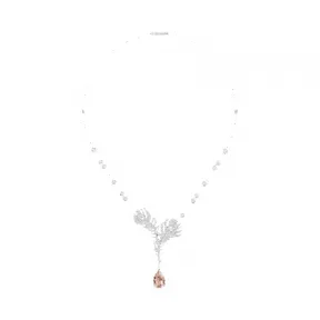 宝诗龙/Boucheron Plume de Paon吊坠 JCL01129