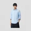 博百利/Burberry 经典剪裁马术骑士绣标棉质牛津衬衫 (天空蓝) - 男士  80245241