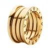 宝格丽/Bvlgari B.zero1系列 中性款 戒指 323542 AN191025